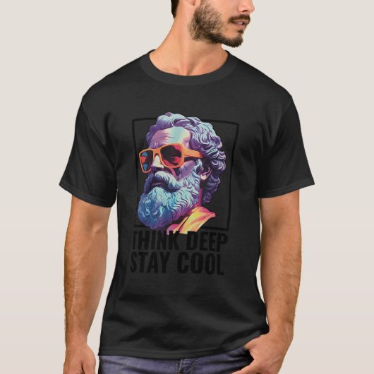 ソクラテス知識知恵引用文モダン哲学 Tシャツ (正面)