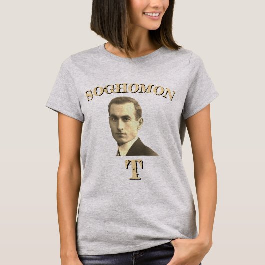 ソグホモンTシャツ Tシャツ (正面)