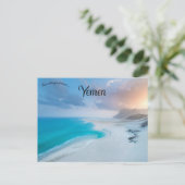 ソコトライエメン ポストカード (スタンド正面)