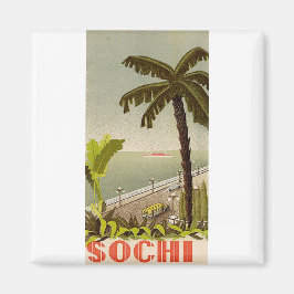 ソチのマリンステーションを描いたヴィンテージ風の美しい旅行アート マグネット