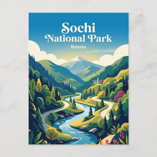 ソチ国立公園 ロシア ポストカード (正面)