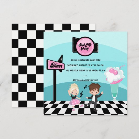 ソックホップレトロパーティー 招待状 (正面/裏面)