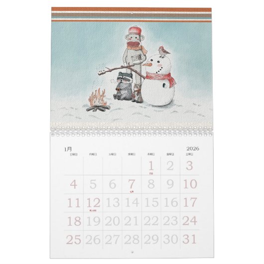 ソックモンキーと愉快な仲間たち 2021 カレンダー (1月 2026)