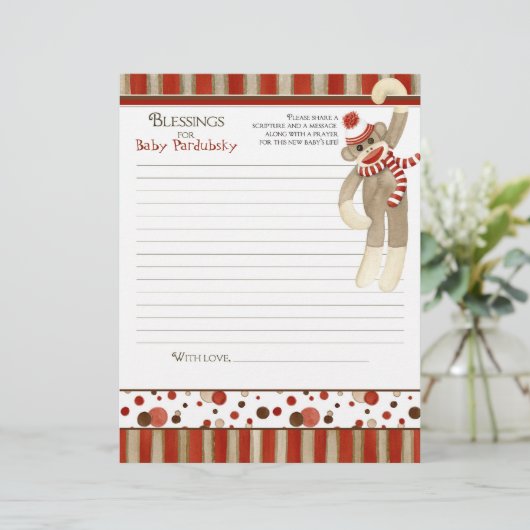 ソックモンキーボーイベビーシャワー恵み (スタンド正面)