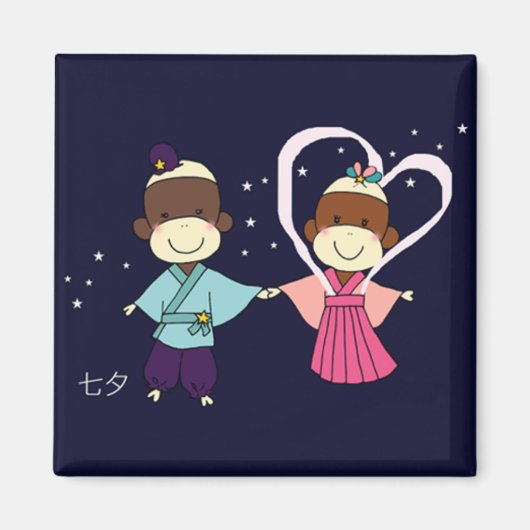 ソックモンキー七夕マグネット（四角） マグネット (正面)