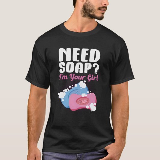 ソップメーカー手作り石鹸づくり愛好家 Tシャツ (正面)
