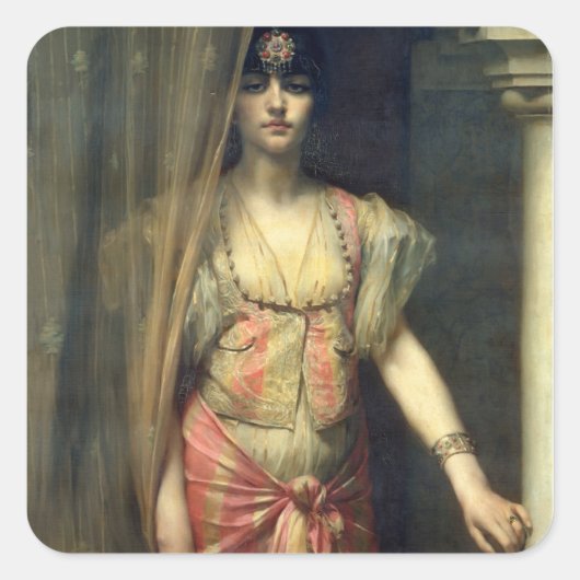 ソドジャサリ スクエアシール (正面)