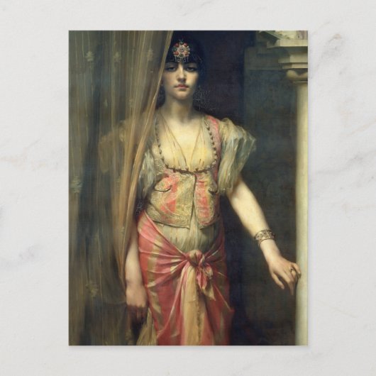 ソドジャサリ ポストカード (正面)