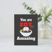 ソニーアメージングかわいい寿司 ポストカード (スタンド正面)