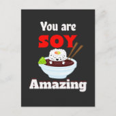 ソニーアメージングかわいい寿司 ポストカード (正面)