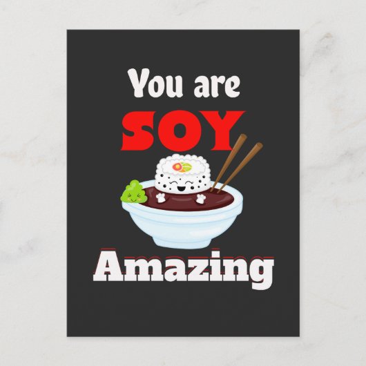 ソニーアメージングかわいい寿司 ポストカード (正面)