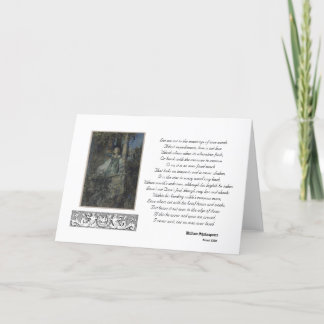 ソネット116の挨拶状 カード