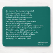 ソネット116真の心の結び付きには触れない マウスパッド (正面)