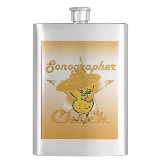 ソノグラフシェック#10 フラスク (正面)