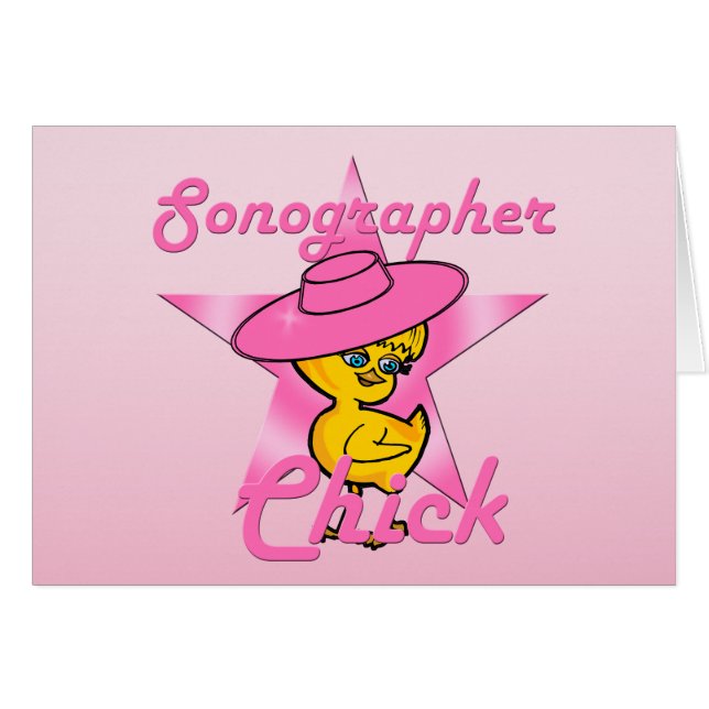 ソノグラフシェック#8 (正面横)