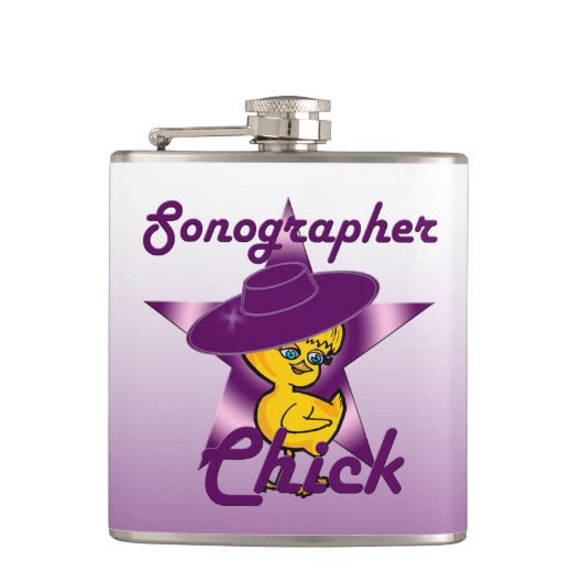 ソノグラフシェック#9 フラスク (正面)