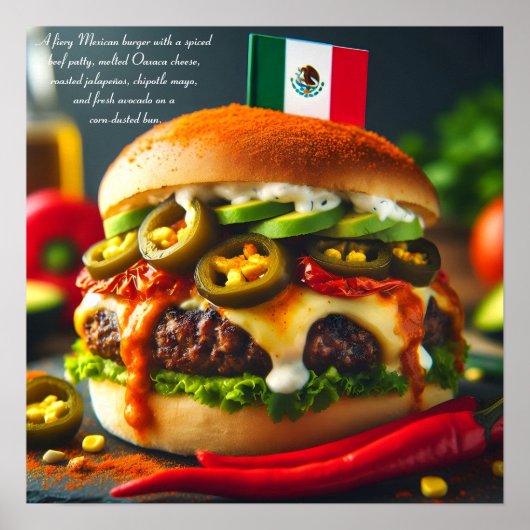 ソノラスパイスボム ポスター (正面)