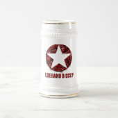 ソビエトスタイルステイン ビールジョッキ (中央)