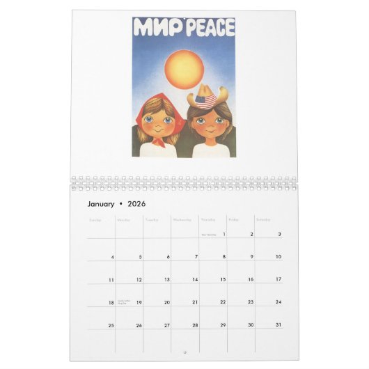 ソビエトポスター カレンダー (1月 2026)