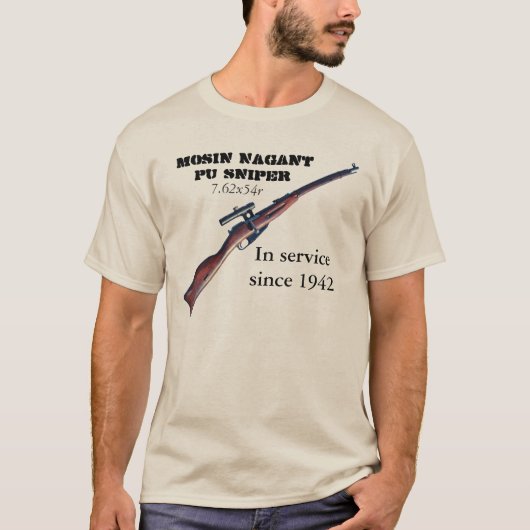 ソビエトロシア人のMosin Nagantの狙撃兵のワイシャツ Tシャツ (正面)