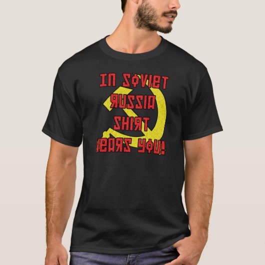 ソビエトワイシャツ Tシャツ (正面)