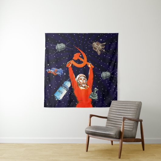 ソビエトワベ – ソビエト宇宙アート タペストリー (インサイチュ)