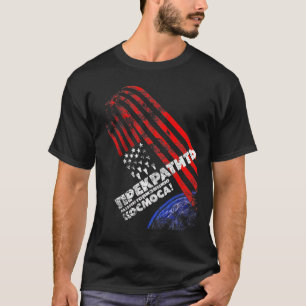 ソビエト冷戦ポスター Tシャツ