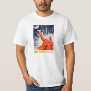 ソビエト宇宙のプロパガンダポスターワイシャツ Tシャツ