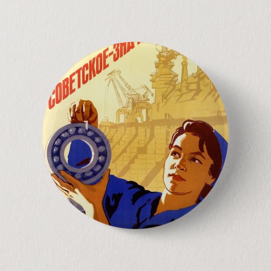 ソビエト宇宙計画のプロパガンダポスター 缶バッジ (正面)