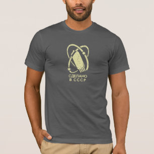 ソビエト真空管のロゴ1 Tシャツ