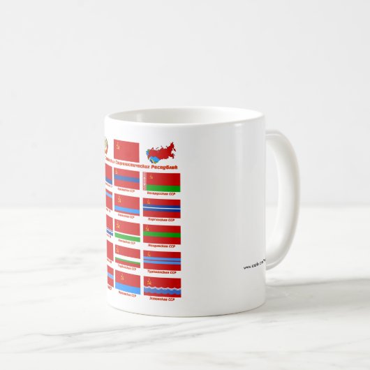 ソビエト社会主義共和国連邦の旗 コーヒーマグカップ (正面右)