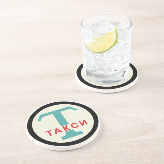 ソビエト社会主義共和国連邦/ロシアのなヴィンテージ/レトロのタクシーの立場の印 コースター (側面)