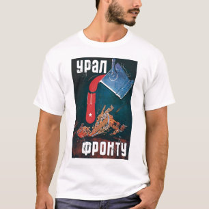 ソビエト社会主義共和国連邦、ロシア語、ソビエト、プロパガンダ、戦争、世界大戦 Tシャツ