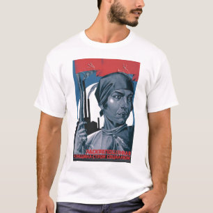 ソビエト社会主義共和国連邦、ロシア語、ソビエト、プロパガンダ Tシャツ