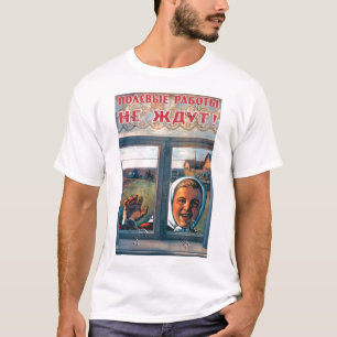 ソビエト社会主義共和国連邦、ロシア語、ソビエト、プロパガンダ Tシャツ