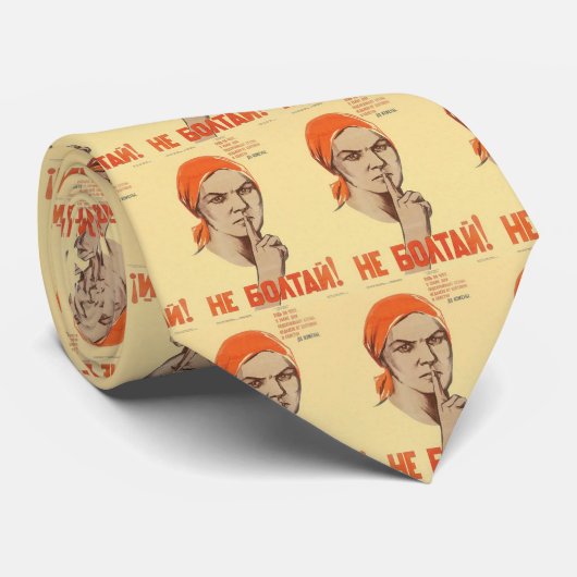 ソビエト社会主義共和国連邦CCCPの冷戦のソビエト連邦のプロパガンダポスター ネクタイ (ロール)