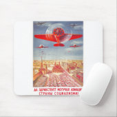 ソビエト社会主義共和国連邦CCCPの冷戦のソビエト連邦のプロパガンダポスター マウスパッド (マウス)