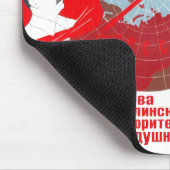 ソビエト社会主義共和国連邦CCCPの冷戦のソビエト連邦のプロパガンダポスター マウスパッド (コーナー)