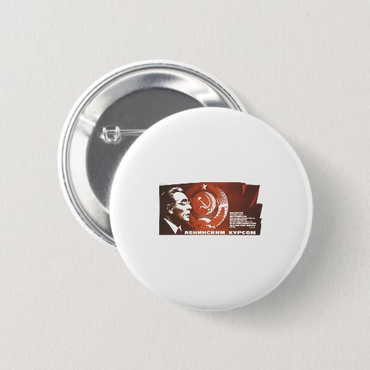 ソビエト社会主義共和国連邦CCCPの冷戦のソビエト連邦のプロパガンダポスター 缶バッジ (正面&裏面)