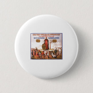ソビエト社会主義共和国連邦CCCPの冷戦のソビエト連邦のプロパガンダポスター 缶バッジ