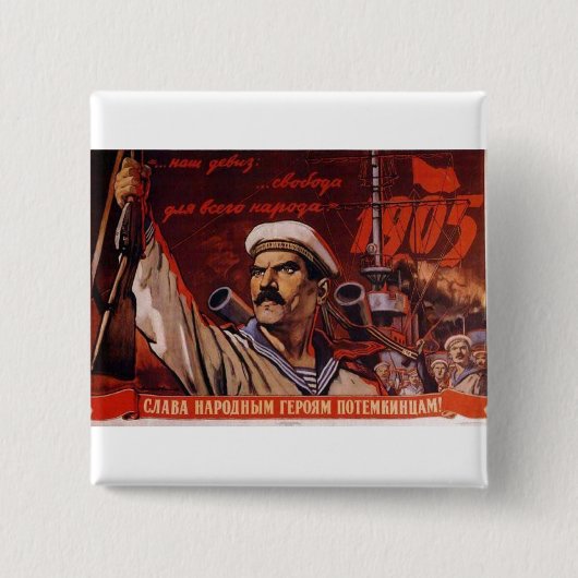 ソビエト社会主義共和国連邦CCCPの冷戦のソビエト連邦のプロパガンダポスター 缶バッジ (正面)