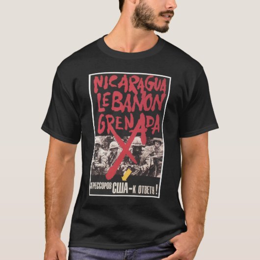 ソビエト社会主義共和国連邦CCCPの冷戦のソビエト連邦のプロパガンダポスター Tシャツ (正面)