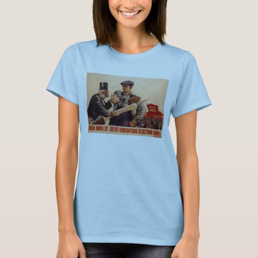 ソビエト社会主義共和国連邦CCCPの冷戦のソビエト連邦のプロパガンダポスター Tシャツ (正面)