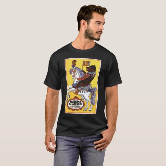 ソビエト社会主義共和国連邦CCCPの冷戦のソビエト連邦のプロパガンダポスター Tシャツ (正面フル)