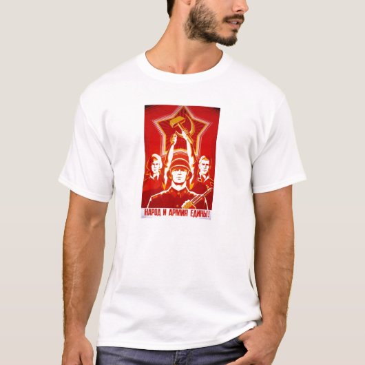 ソビエト社会主義共和国連邦CCCPの冷戦のソビエト連邦のプロパガンダポスター Tシャツ (正面)