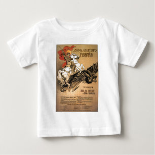 ソビエト社会主義共和国連邦CCCPの冷戦のソビエト連邦のプロパガンダポス ベビーTシャツ