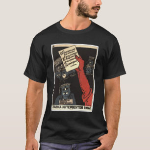 ソビエト社会主義共和国連邦CCCPの冷戦のソビエト連邦のプロパガンダポス Tシャツ