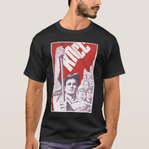 ソビエト社会主義共和国連邦CCCPの冷戦のソビエト連邦のプロパガンダポス Tシャツ