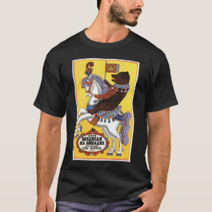 ソビエト社会主義共和国連邦CCCPの冷戦のソビエト連邦のプロパガンダポス Tシャツ