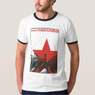 ソビエト社会主義共和国連邦CCCPの冷戦のソビエト連邦のプロパガンダポス Tシャツ